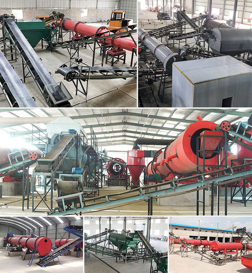 規(guī)?；袡C肥廠規(guī)劃布局與生產(chǎn)設(shè)備全流程解析